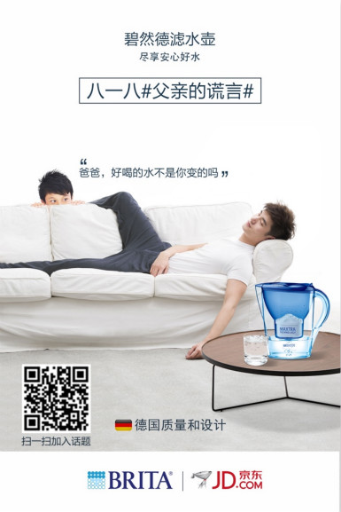 �ȿں�ˮ������һ�����ĸ��׵Ļ���
