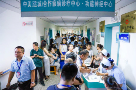 【公益大爱相约运城】运城市第一医院免费义诊活动圆满落幕