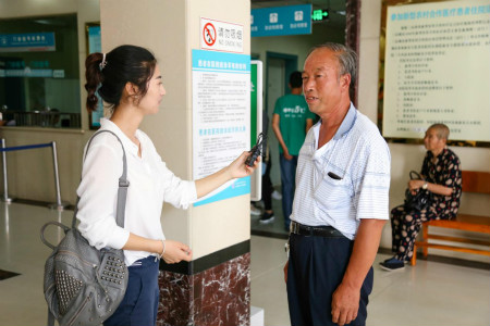 【公益大爱相约运城】运城市第一医院免费义诊活动圆满落幕