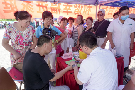 朝阳区卫计委启动将台地区健康管家项目