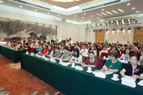 ���й�ŮҽʦЭ������Ů�ӿƼ������佱����ھ�����