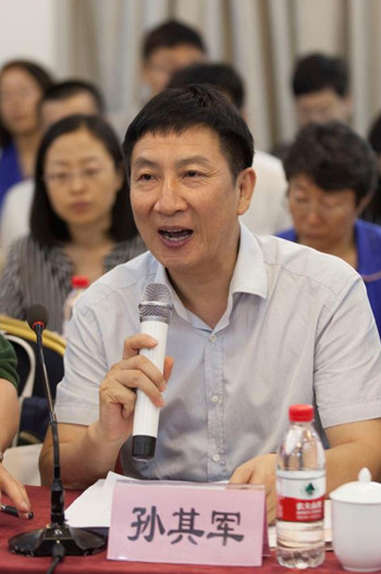 朝阳区卫计委迎接国家慢病防控示范区复核评审