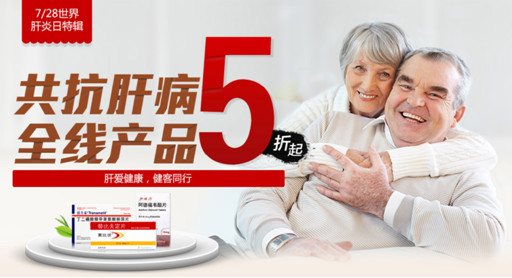 ���ʹ��조���ౣ��ս�� Ϊ�β����߽�ʡ��30%�����Ʒ���
