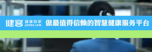 ���ʹ��조���ౣ��ս�� Ϊ�β����߽�ʡ��30%�����Ʒ���