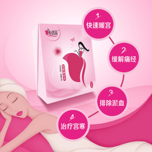 �¾���������ʹ�����ŷ�������ƹ���ʹ����������