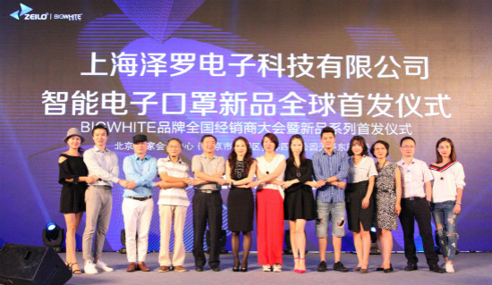 �����͡����ӿ���ȫ������ ���ܿƼ�������������