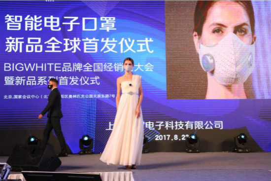 �����͡����ӿ���ȫ������ ���ܿƼ�������������