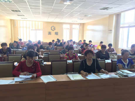 �������չ����֪ʶ����