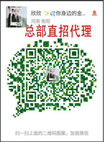 秒妍滋和妇炎洁哪个用更好