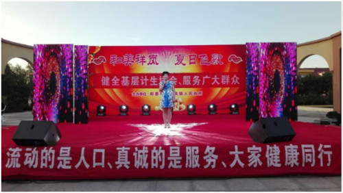 即墨市段泊岚:计生协会助力乡村文化推动