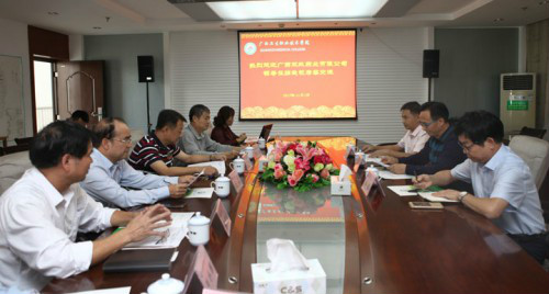 ˫��ҩҵ�����ƽ���У������������ҵ����Դ����