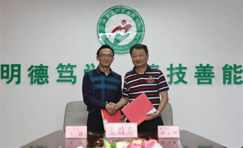 ˫��ҩҵ�����ƽ���У������������ҵ����Դ����