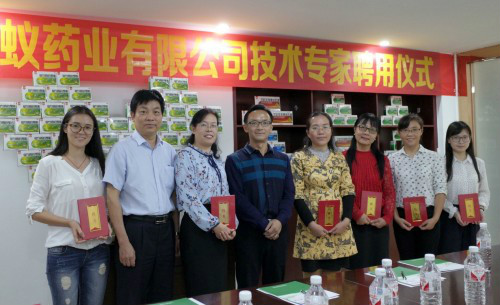 ˫��ҩҵ�����ƽ���У������������ҵ����Դ����