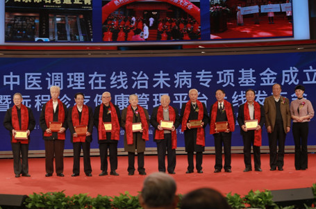 ����ҽ����������δ��ר������ھ�����