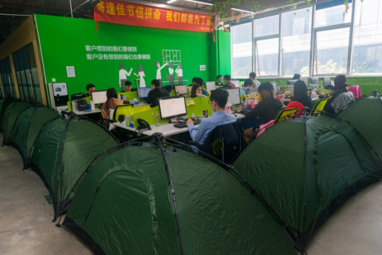 �������ѳ������ƣ�����˫11�����ȫ������1.3�ڣ�