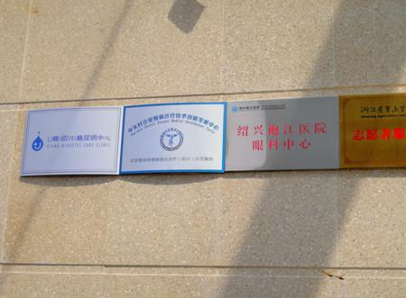 Ů�Ի����򲡷���Զ�������� ǿ�����ƽ������������������