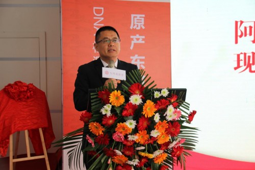 �����ã� DNA��Դ�����ܷ��Ϊ������ҩ����ȫ������