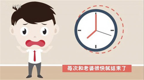 ͯ���䣺���ٰ�����й�����ҶԷ������� ?