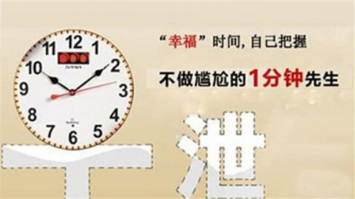 ͯ���䣺���ٰ�����й�����ҶԷ������� ?