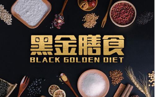 �ڽ���ʳ���������˹�30Ҫ�Ժ�