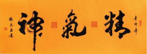 �ڽ���ʳ���������˹�30Ҫ�Ժ�