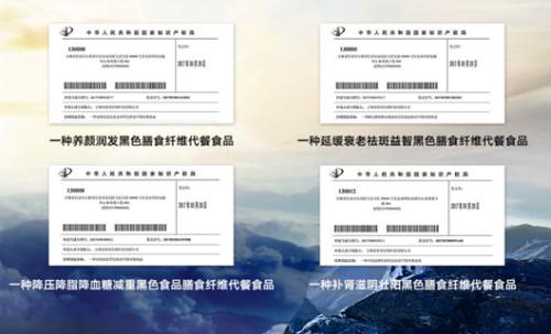 �ڽ���ʳ���������˹�30Ҫ�Ժ�