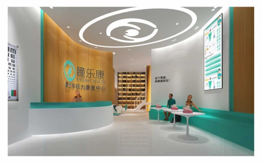 ����!ͫ�ֿ�����ҩ������������������!