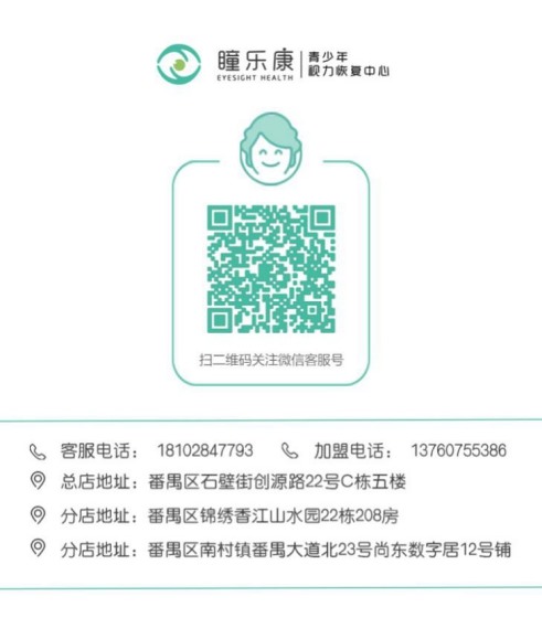 ����!ͫ�ֿ�����ҩ������������������!