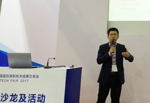 ��ʮ�Ž�߽���Բ����Ļ�����Ӧ���λṲ�̿Ƽ�ʢ��