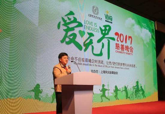 ����ҽ�ư�������2017�Ϻ������������������