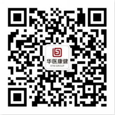 华医康健集团(产品简介)