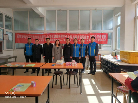 2018�ꡰ3.24��������ν�˲���ϵ�л--���ൺ�����������޹�˾ְ����չ�˽�˲�����֪ʶ�����