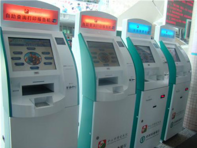 �������أ�����ҽԺ�������׷ײ���������ѯ����߷���ˮƽ