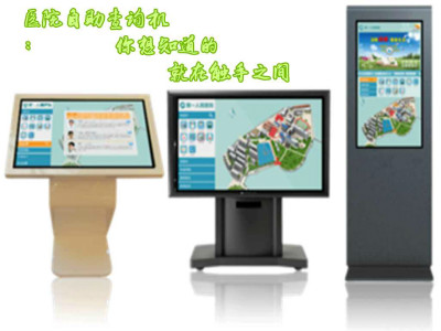 �������أ�����ҽԺ�������׷ײ���������ѯ����߷���ˮƽ