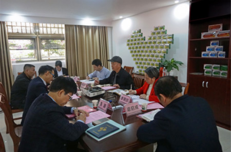 壮医药大咖齐聚双蚁药业 助推民族医药产业化的发展