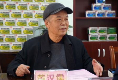 壮医药大咖齐聚双蚁药业 助推民族医药产业化的发展