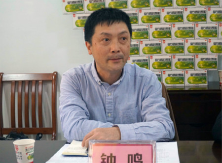 壮医药大咖齐聚双蚁药业 助推民族医药产业化的发展