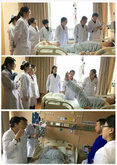 ���ҽԺ�������� ��˨����Ϊ���������١�