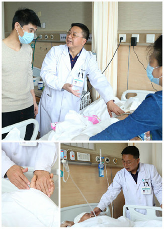 燕达神经外二科 用心让医疗更具温度