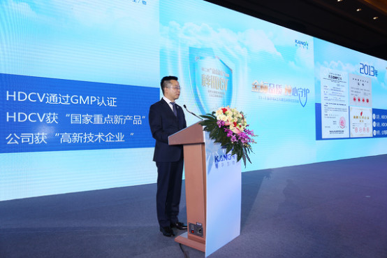 �����Ʒ��  �����ػ����˶�����ϸ����Ȯ�����磨HDCV���������������ֽ�����