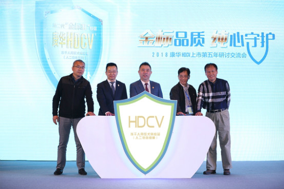 �����Ʒ��  �����ػ����˶�����ϸ����Ȯ�����磨HDCV���������������ֽ�����