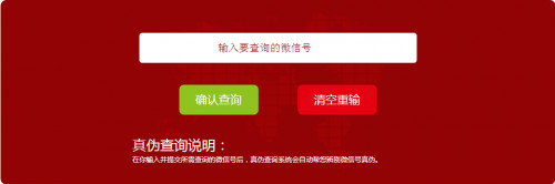 2018������ҽ���ﲿ�ذ���٣��غ������������