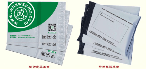 2018������ҽ���ﲿ�ذ���٣��غ������������