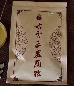 2018������ҽ���ﲿ�ذ���٣��غ������������