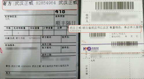 2018������ҽ���ﲿ�ذ���٣��غ������������