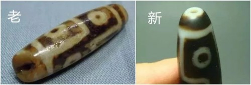 西藏永利教你如何辨别天珠真假