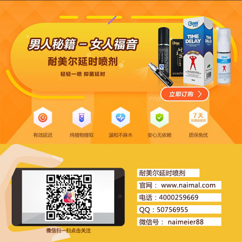 �������ö�˵�ã���������ʱ�������޽ڲ���