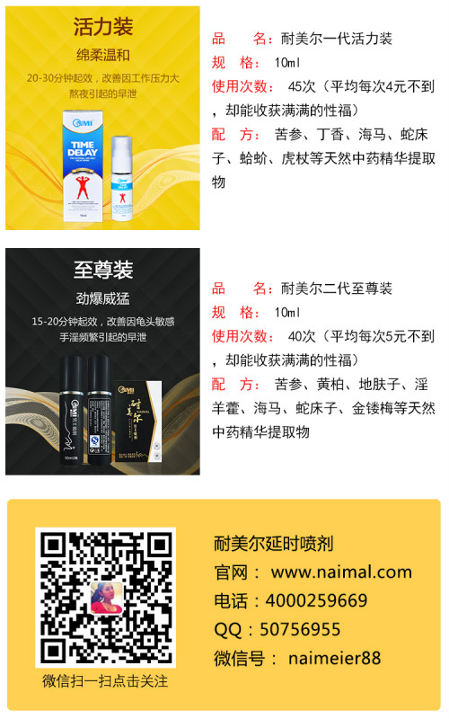 �������ö�˵�ã���������ʱ�������޽ڲ���