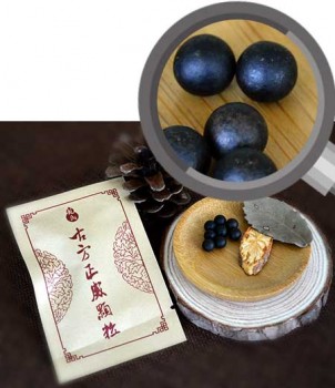 2018������ҽ���ﲿ�ذ���٣� �غ������������