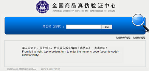 2018������ҽ���ﲿ�ذ���٣� �غ������������